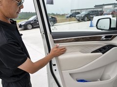 2018款 320T 旗舰版
