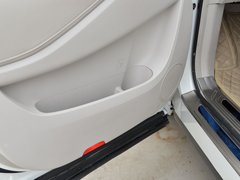 2018款 320T 旗舰版