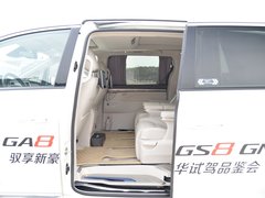 2018款 320T 旗舰版