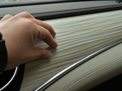 2018款 30H 豪华型
