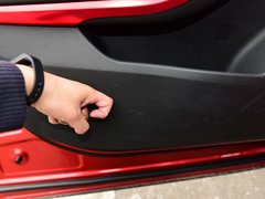 2018款 1.5GTDI CVT全景钻石版
