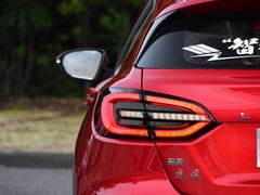 2018款 1.5GTDI CVT全景钻石版