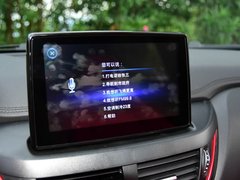 2018款 1.5GTDI CVT全景钻石版