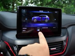 2018款 1.5GTDI CVT全景钻石版