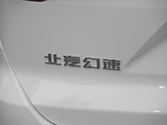 2018款 1.5T 自动尊贵型
