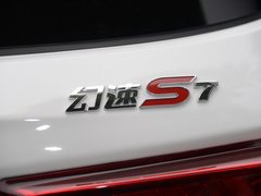 2018款 1.5T 自动尊贵型