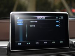 2018款 1.5T 自动尊贵型