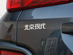 2018款 1.6T 双离合致尚版