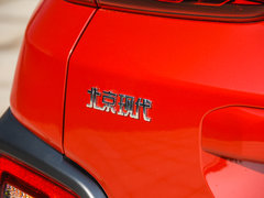 2018款 1.6T 双离合致尚版
