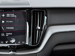 2018款 T8 E驱混动 智雅运动版
