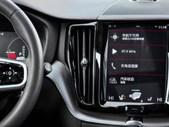 2018款 T8 E驱混动 智雅运动版