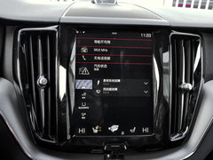 2018款 T8 E驱混动 智雅运动版