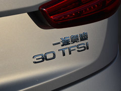 2018款 30周年年型 30 TFSI 时尚型