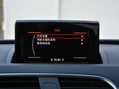 2018款 30周年年型 30 TFSI 时尚型