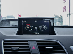 2018款 30周年年型 30 TFSI 风尚型