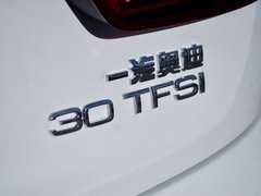 2018款 30周年年型 30 TFSI 风尚型