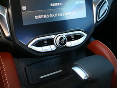 2018款 1.5T 自动纪念型