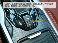 2018款 1.5T 自动纪念型