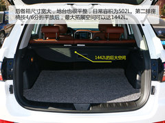 2018款 1.5T 自动纪念型