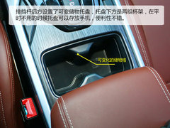 2018款 1.5T 自动纪念型