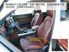 2018款 1.5T 自动纪念型