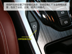 2018款 1.5T 自动纪念型