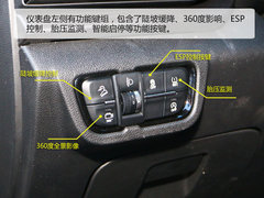 2018款 1.5T 自动纪念型