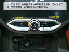 2018款 1.5T 自动纪念型