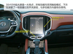 2018款 1.5T 自动纪念型