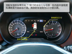 2018款 1.5T 自动纪念型