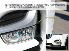2018款 1.5T 自动纪念型