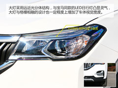 2018款 1.5T 自动纪念型