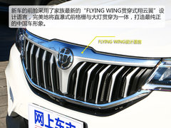 2018款 1.5T 自动纪念型