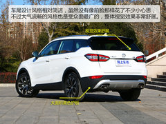 2018款 1.5T 自动纪念型