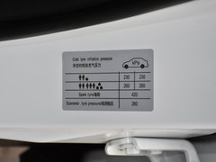 2018款 1.5T 自动旗舰型