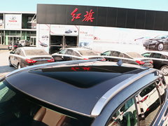 2018款 1.5T 自动旗舰型