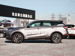 2018款 1.5T 自动旗舰型