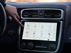 2017款 2.0T 四驱劲Pro版
