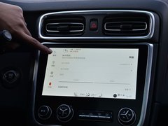 2017款 2.0T 四驱劲Pro版