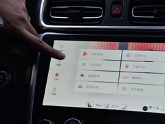 2017款 2.0T 四驱劲Pro版