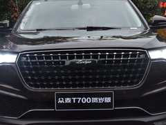 2017款 1.8T 双离合尊贵型贺岁版