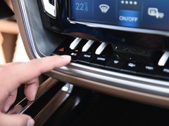 2017款 1.8T 双离合旗舰型贺岁版