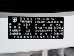 2018款 1.5L 自动精英型 国V