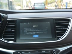 2018款 200T 自动尊贵版
