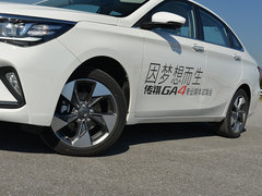 2018款 200T 自动尊贵版