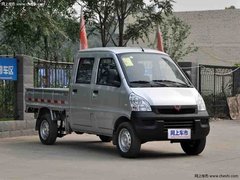2017款 1.2L 单排基本型LSI