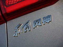 2018款 经典 1.6T 自动豪华型