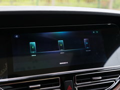 2018款 1.5T 自动豪华型 7座