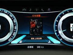 2018款 1.5T 自动豪华型 7座