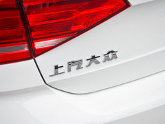 2017款 浩纳 1.6L 自动风尚版